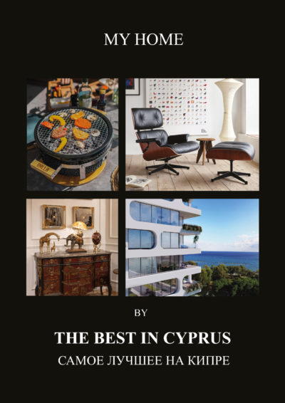 Developers-Furnitures  THE BEST IN CYPRUS